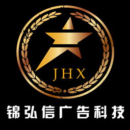 廣告精品字與數(shù)字廣告制作 優(yōu)質(zhì)供應(yīng)商的行業(yè)生態(tài)解析