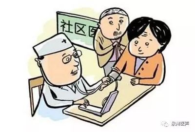 南安市金淘鎮(zhèn) 聚焦短板精準(zhǔn)發(fā)力，鋪就群眾便捷就醫(yī)路