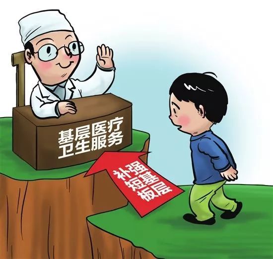 重磅│云安區(qū)2018年十件民生實(shí)事，醫(yī)療服務(wù)惠民升級暖人心